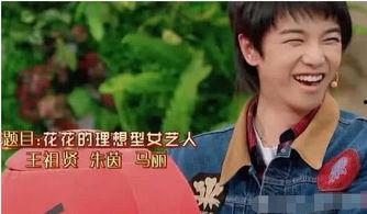 娱乐圈爆料三个网红都有谁,揭秘三位当红网红的神秘面纱  第1张