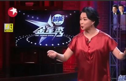 男演员被爆料最新消息图片,男演员被爆料最新消息引发热议  第1张