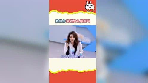 娱乐吃瓜贴吧官网,带你走进娱乐圈的幕后风云 第3张 娱乐吃瓜贴吧官网,带你走进娱乐圈的幕后风云 第3张