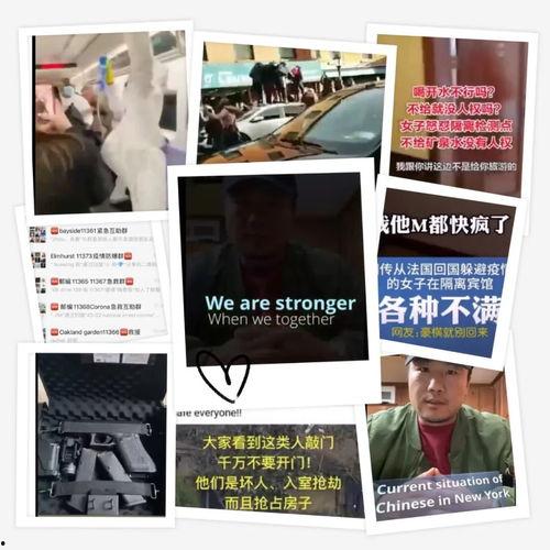 事件爆料教程视频播放,事件爆料全解析 第1张 事件爆料教程视频播放,事件爆料全解析 第1张