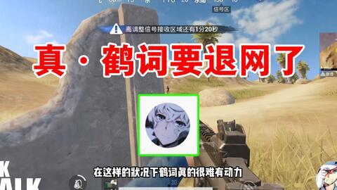 最新爆料蹦极游戏视频播放,揭秘最新蹦极游戏惊险瞬间 第3张 最新爆料蹦极游戏视频播放,揭秘最新蹦极游戏惊险瞬间 第3张