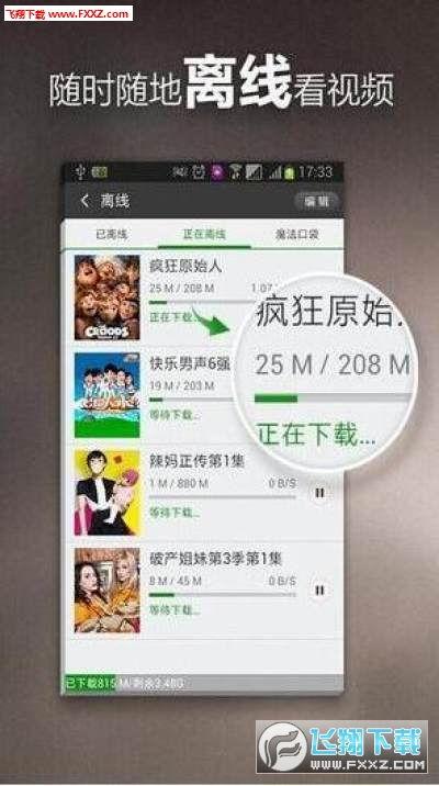 林军朋友圈爆料视频大全,揭秘幕后真相 第2张 林军朋友圈爆料视频大全,揭秘幕后真相 第2张