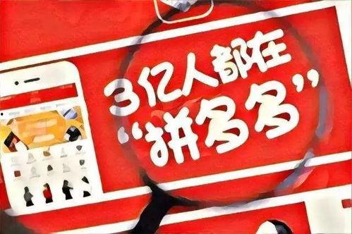 今日头条的爆料好做吗  第2张